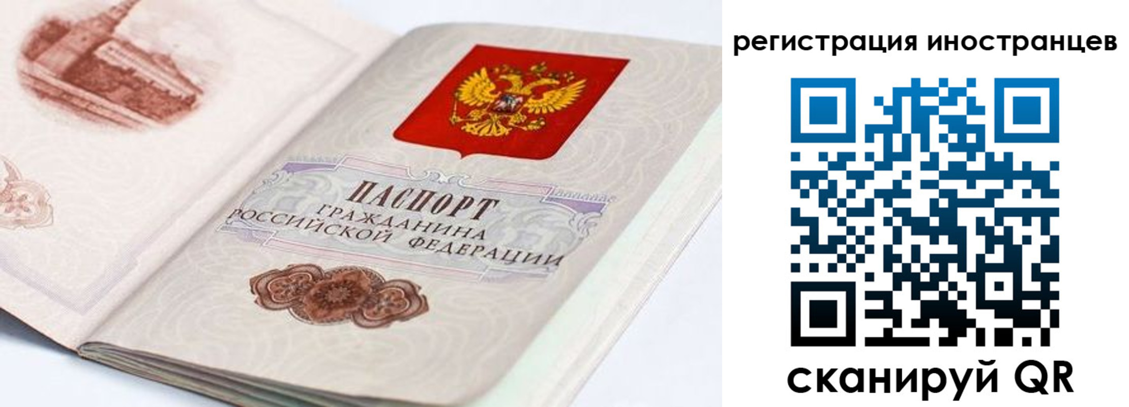 форма 3 в Кувандыке